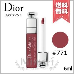 CHRISTIAN DIOR クリスチャンディオール アディクト リップ