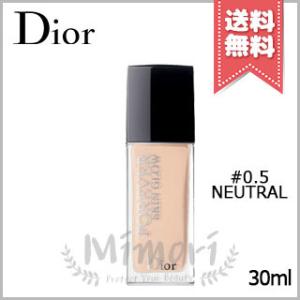 【送料無料】CHRISTIAN DIOR クリスチャンディオール スキン フォーエヴァー フルイド グロウ #0.5 NEUTRAL ニュートラル