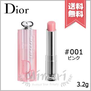 【送料無料】CHRISTIAN DIOR クリスチャンディオール ディオール アディクト リップ グロウ #001 3.2g