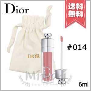 【外箱なし送料無料】CHRISTIAN DIOR クリスチャンディオール アディクト リップ マキシマイザー #014 6ml ※専用ポーチ付き