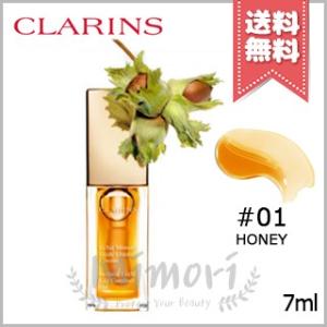 CLARINS クラランス コンフォート リップオイル #01 HONEY