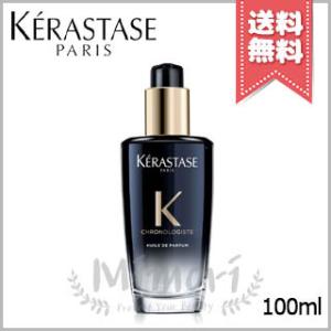 クロノロジスト ケラスターゼ ヘアオイル ユイル R 100ml クロノロジスト ケラスターゼ ヘアオイル ユイル R 100ml