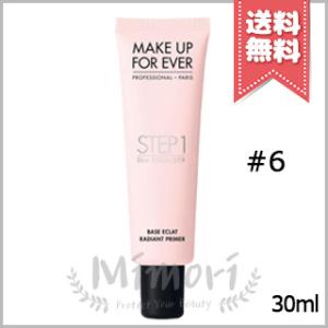 【送料無料】MAKE UP FOREVER メイクアップフォーエバー ステップ1 スキンイコライザー...