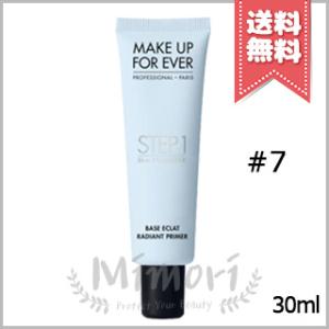 【送料無料】MAKE UP FOREVER メイクアップフォーエバー ステップ1 スキンイコライザー...