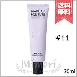 【送料無料】MAKE UP FOREVER メイクアップフォーエバー ステップ1 スキンイコライザー...