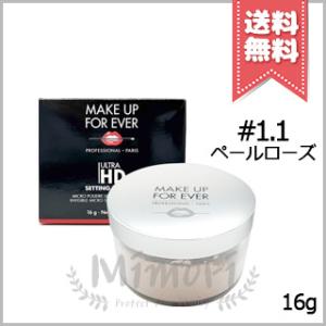 【送料無料】MAKE UP FOREVER メイクアップフォーエバー ウルトラHDセッティングパウダ...