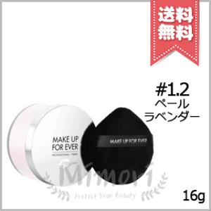 【送料無料】MAKE UP FOREVER メイクアップフォーエバー ウルトラHDセッティングパウダ...
