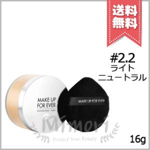 【送料無料】MAKE UP FOREVER メイクアップフォーエバー ウルトラHDセッティングパウダ...