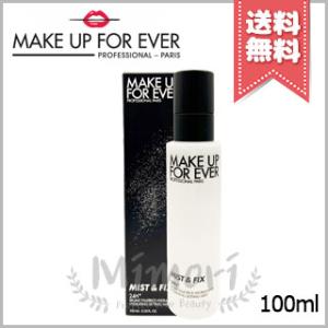 並行輸入品 MAKE UP FOREVER メイクアップフォーエバー ミスト&amp;フィックス 100ml...