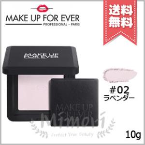 【送料無料】MAKE UP FOREVER メイクアップフォーエバー HD スキン プレストパウダー...