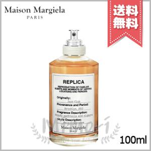 【宅配便送料無料】MAISON MARGIELA メゾン マルジェラ ジャズ・クラブ オードトワレ 100ml｜mimori