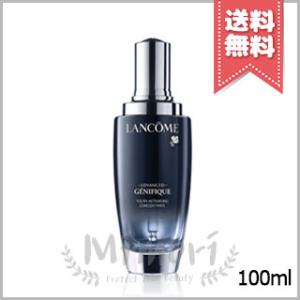 【宅配便送料無料】LANCOME ランコム ジェニフィック アドバンスト 100ml｜mimori