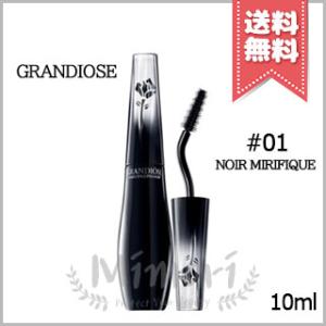未使用　LANCOME　グランディオーズ　01 ノワールミリフィック　マスカラ 楽天市場】ランコム LANCOME グランディオーズ #01 ノワールミリ