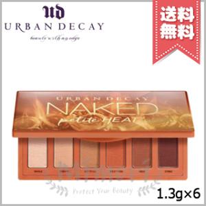 【送料無料】URBAN DECAY アーバンディケイ ネイキッドプチ ヒートパレット 1.3gx6