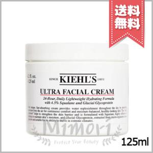 並行輸入品 KIEHLS キールズ クリーム UFC 125ml【送料無料】