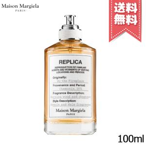 【宅配便送料無料】MAISON MARGIELA メゾン マルジェラ レプリカ バイ ザ ファイヤープレイス EDT 100ml｜mimori