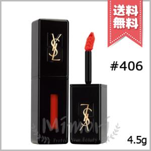 YVES SAINT LAURENT イヴサンローラン ルージュ ピュールクチュール ヴェルニ ヴィニルクリーム #406 オランジュエレクトロ 5.5ml