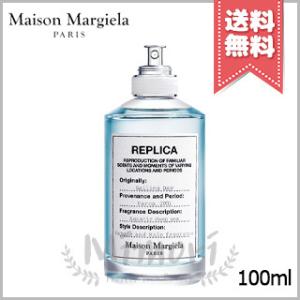 【宅配便送料無料】MAISON MARGIELA メゾン マルジェラ レプリカ セーリング デイ E...