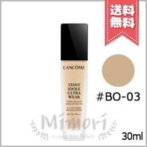 LANCOME ランコム タンイドルウルトラウェアリキッド #BO-03