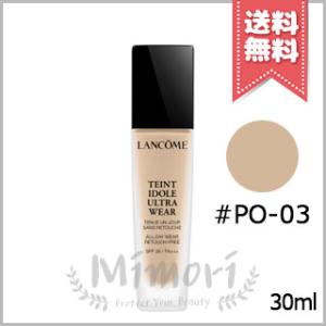 【送料無料】LANCOME ランコム タンイドルウルトラウェアリキッド SPF38 PA+++ #PO-03 30ml