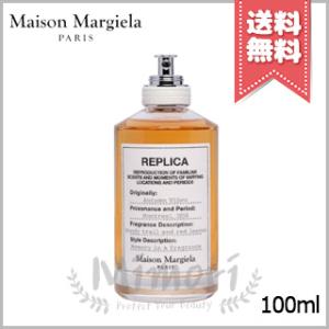 Maison Margiela 【宅配便送料無料】MAISON MARGIELA メゾン
