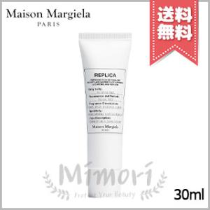 【送料無料】MAISON MARGIELA メゾン マルジェラ レプリカ ハンドクリーム セーリング デイ 30ml