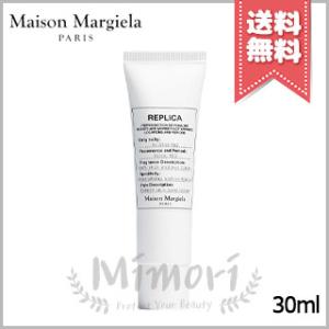 【送料無料】MAISON MARGIELA メゾン マルジェラ レプリカ ハンドクリーム セーリング デイ 30ml｜mimori