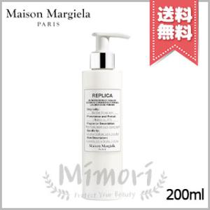並行輸入品 MAISON MARGIELA メゾン マルジェラ レプリカ ボディローション バイ ザ...