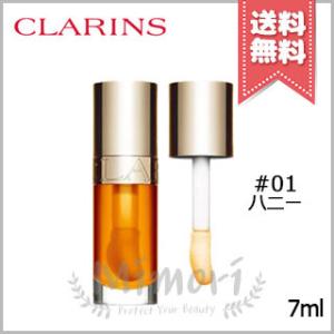 【送料無料】CLARINS クラランス リップ コンフォート オイル #01 7ml｜mimori