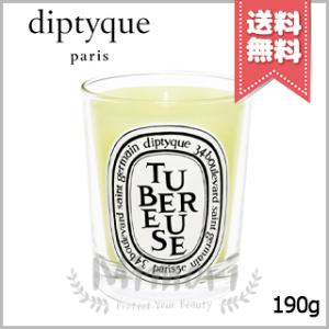 【宅配便送料無料】diptyque ディプティック テュベルーズ キャンドル 190g｜mimori