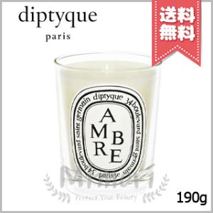 マルジェラ レイジーサンデーモーニング キャンドル165g【新品・未開封】 レプリカ キャンドル レイジーサンデー モーニング (165g