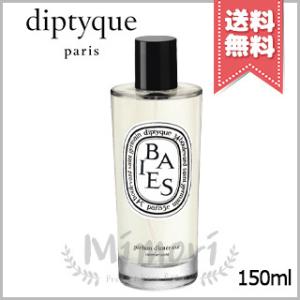 diptyque（ディプティック） 並行輸入品 ルーム スプレー サン・ジェル