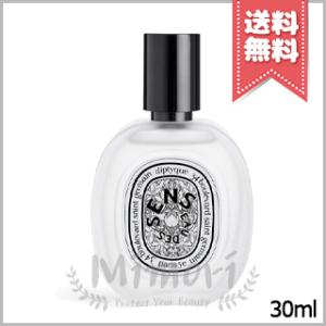 diptyque（ディプティック） 並行輸入品 ヘアフレグランス ドソン 30ml