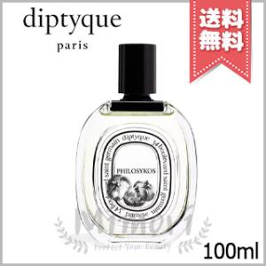 【宅配便送料無料】diptyque ディプティック オードトワレ フィロシコス 100ml｜Mimori cosme