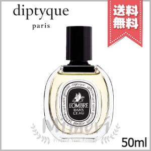 diptyque ディプティック アール デュ ソワン サテンオイル diptyque ディプティック アール デュ ソワン サテンオイル