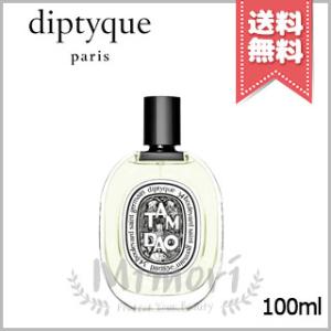 並行輸入品 diptyque ディプティック オードトワレ タムダオ 100ml【宅配便送料無料】