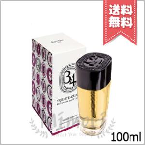 Diptyque（ディプティック） ディプティック｜リフィラブル ソリッド パフューム サン・ジェルマン34