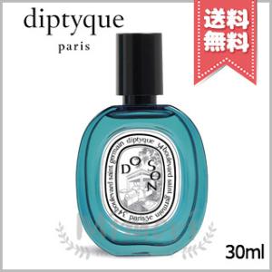 diptyque ディプティック オードトワレ ドソン 30ml  限定