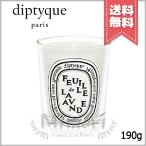 diptyque 【宅配便送料無料】diptyque ディプティック