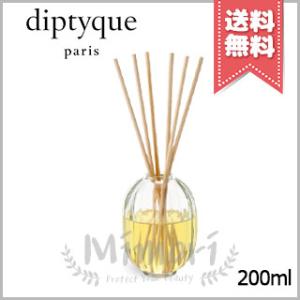 diptyque（ディプティック） 並行輸入品 砂時計型ディフューザー