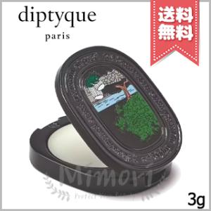 並行輸入品 diptyque ディプティック リフィラブル ソリッド パフューム フィロシコス 3g...