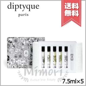 Diptyque オードトワレディスカバリーセット オードトワレ ディスカバリーセット（5本組） | Diptyque Paris