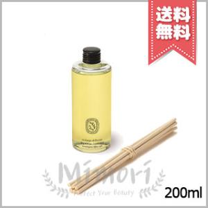 並行輸入品 diptyque ディプティック ホーム フレグランス ディフューザー リフィル フルー...