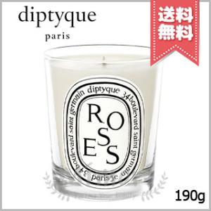 diptyque（ディプティック） 並行輸入品 キャンドル シプレ 190g【宅配