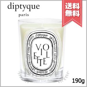 diptyque（ディプティック） 並行輸入品 キャンドル シプレ 190g【宅配