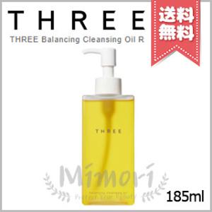 【宅配便送料無料】THREE スリー バランシング クレンジング オイル R 185ml