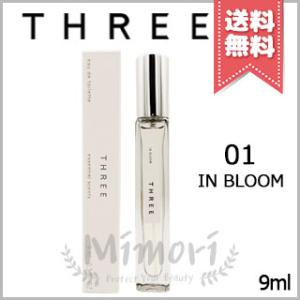 【送料無料】THREE スリー エッセンシャルセンツ 01 IN BLOOM 9ml｜Mimori cosme