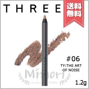 【送料無料】THREE スリー メズモライジング パフォーマンス アイライナーペンシル #06 TY:THE ART OF NOISE 1.2g｜mimori