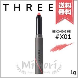 【送料無料】THREE スリー マジックタッチリップライター #X01 BECOMING ME 1g ※限定品｜mimori