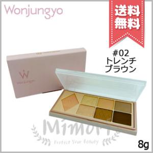 ADDICTION（アディクション） 並行輸入品 ザ アイシャドウ パレット +